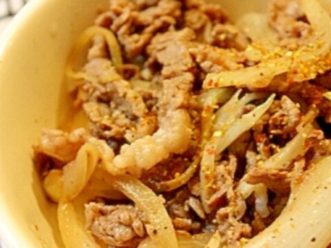 塩麹×ダシダ☆簡単美味しい我が家の牛丼